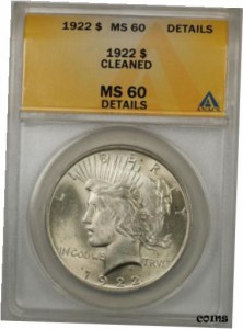 アンティークコイン NGC PCGS Peace Silver Dollar Coin ANACS Details