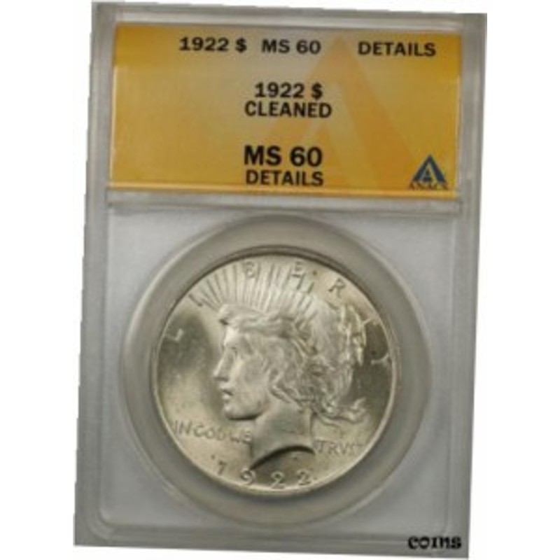 アンティークコイン NGC PCGS Peace Silver Dollar Coin ANACS Details