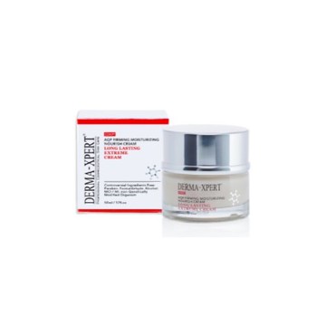 媄皮思AQP緊緻滋養乳霜50ML