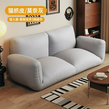 懶人沙發可躺可睡臥室陽臺地上窩窩椅榻榻米折疊靠背單人小沙發椅