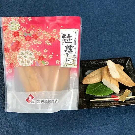 父の日　箱根の銘酒と美味しいおつまみ　小田原名産かまぼこ