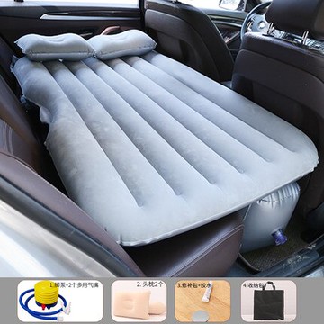 車載充氣床 車用充氣床墊車載旅行床後排轎車通用款車內中後座睡覺神器氣墊床『XY4453』