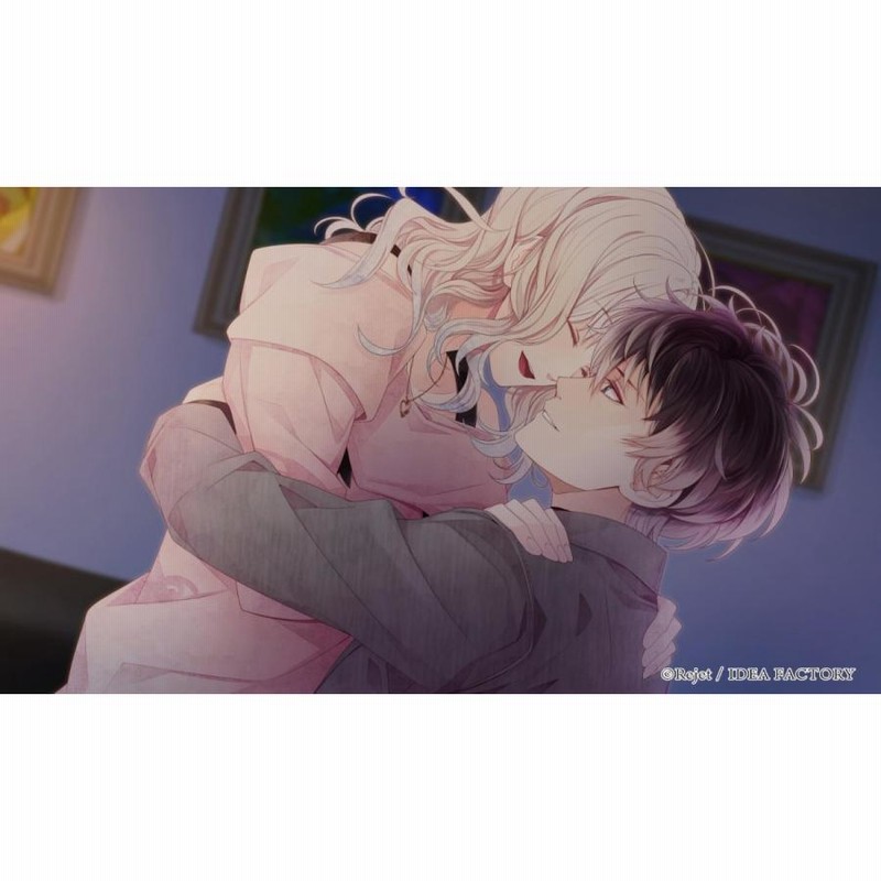 Switch DIABOLIC LOVERS GRAND EDITION for Nintendo Switch