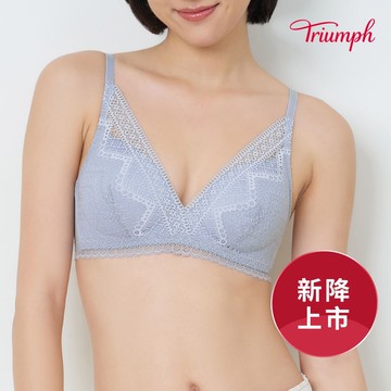 簡約風尚系列 無鋼圈全罩內衣 藍灰