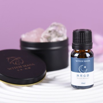 女巫瑪娜 香氛油 沐月心語 - 藍桉檀木-冥想守護 × 木質辛香
