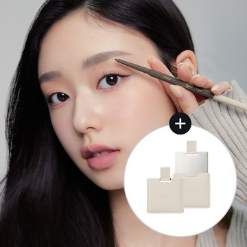 ETUDE Bare Edge Slim Brow 0.1g