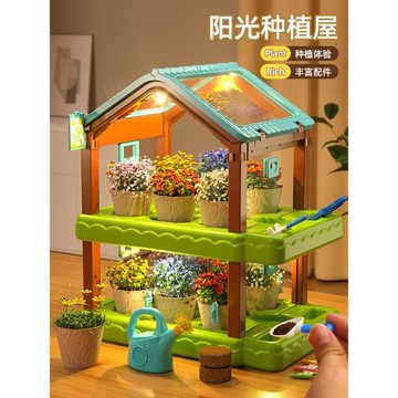 兒童生日禮物小學生女孩2025女童新年玩具爆火男童6歲馬年8圣誕節