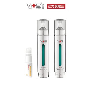 薇佳 海芙藻針精華乳18ml 2入組 贈旅行瓶(多款任選)  六胜肽藻針 緊實肌膚輪廓