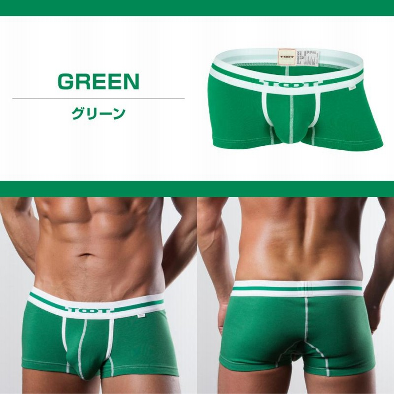 TOOT COTTON BASIC 12色 ボクサーパンツ トゥート コットン