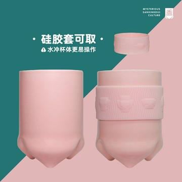 三星伴月【魚鳧王杯】博物館三足陶盉硅膠杯套可拆卸清新陶瓷杯