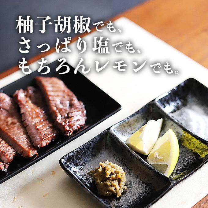 牛タン 訳あり 3個同時購入で 送料無料 焼肉 牛肉 食品 ギフト お取り寄せ グルメ おすすめ スライス済 ポイント消化 厚切り 牛たん 300g