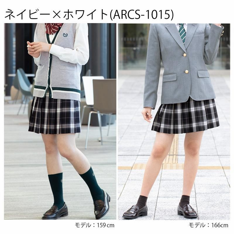 スクールスカート CONOMi 全37色 制服 高校 学生 中学 通学 プリーツ