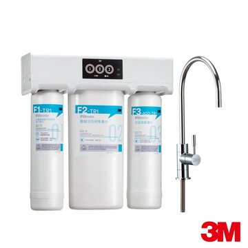 (私訊領優惠券)3M TR1 櫥下型無桶直出式RO逆滲透純水機(附到府安裝+鵝頸龍頭)