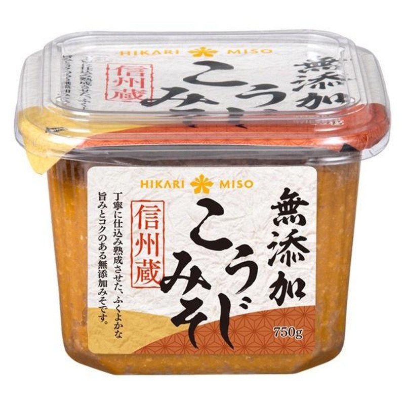 ひかり味噌 大信濃だし入り かつお昆布 白 こしみそタイプ 1kg 1セット（2袋）