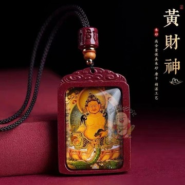 台灣出貨🔥天然硃砂天師鍾馗吊墜 黃財神唐卡龍五爺吊飾 男女項鍊 招財生意 平安辟邪 擋災轉運 祈福掛件 復古飾品 本命年
