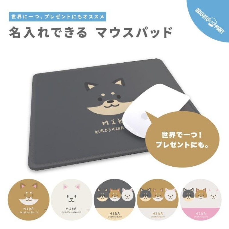立体マウスパッド グッズ 等身大おっぱいマウスパッド 小悪魔