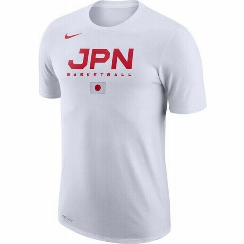即出荷 バスケ日本代表 ナイキ Nike Tシャツ Japan Prtc Gpx T Cz5313 100 プラクティスシャツ バスケットボール ウェア 通販 Lineポイント最大0 5 Get Lineショッピング