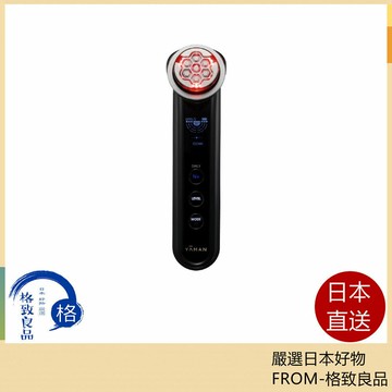 【日本直送！快速發貨！】雅萌YAMAN 美容儀3代 SPIII YJFM25B 24年款