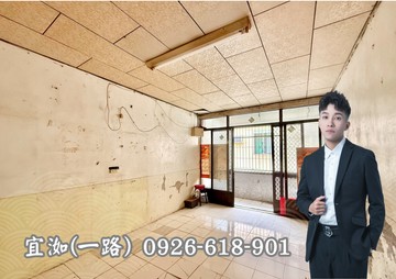 專 近大寮捷運站前路後巷低總價復古成家透天｜高雄市大寮區中興路中興九巷
