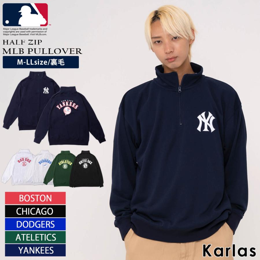 MLB スウェット ハーフジップ トレーナー メンズ レディース 長袖 裏毛 メジャーリーグ オーバーサイズ ヤンキース ドジャース 別注 MLB スウェット ハーフジップ トレーナー メンズ レディース