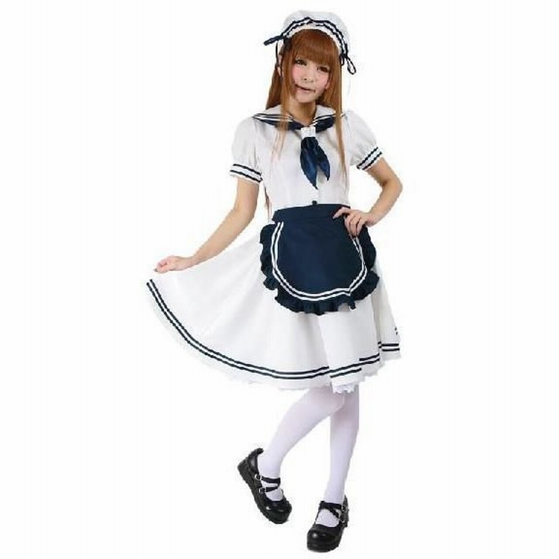 Emily エミリー セーラーメイド ツーピースタイプ ホワイト 1着 メイド服 コスプレ衣装 通販 Lineポイント最大0 5 Get Lineショッピング