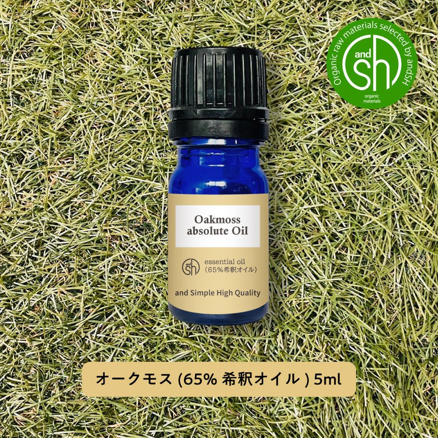 最適な材料 NAGOMI PUREブレンドエッセンシャルオイル ウーマンバランス 5ml 精油 megjc.gov.jm