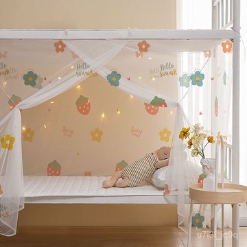 印花蚊帳學生宿捨上鋪單人床家用上下床上下鋪通用老式高低床寢室