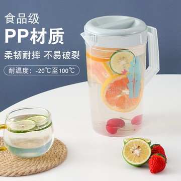 塑料冷水壺超大容量涼開水壺耐高溫家用奶茶店量杯帶蓋帶刻度商用