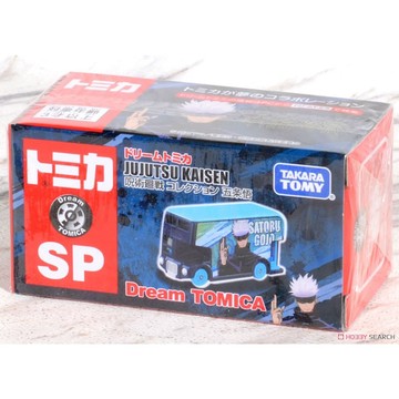 星矢TOY 板橋實體店面 Dream Tomica 多美小汽車 SP 咒術迴戰 五條悟