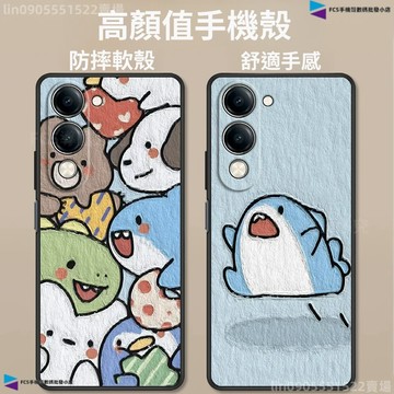 卡通彩色格紋手機殼 vivo V70FE V70 V60 V60Lite V50 V50Lite V40 Y39 Y38