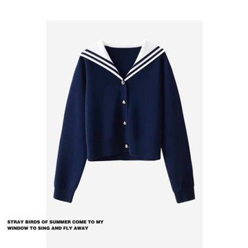 拉夏貝爾鞠婧祎同款學院風海軍領襯衣女減齡小眾冰絲開衫春夏新款