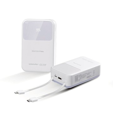 【WONDER】 可拆線式快充行動電源(20000mAh)白 WA-P10B