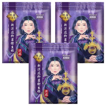 Mdmmd. 明洞國際 新涼感抑菌衛生棉 SGS驗證50.62倍吸水力 薄荷茶樹涼感精油  夜用型(33cm)  6片  3包