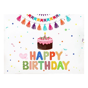 EUMES 生日蛋糕設計 生日派對祝賀橫幅  130 x 150 cm  生日蛋糕