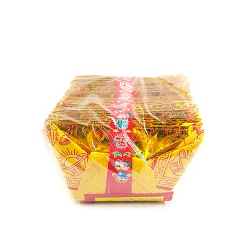 【祭祀用品】五路招財元寶 招財 補財庫