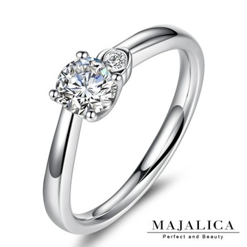 Majalica 925純銀戒指 閃耀相連 銀色女戒