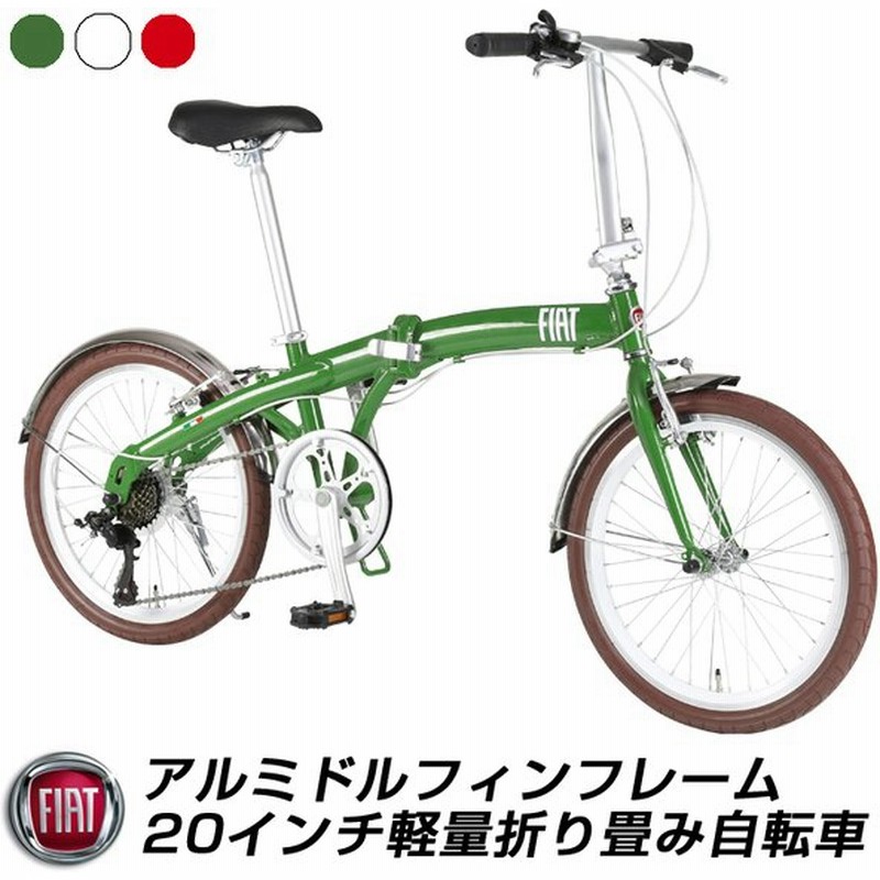 新品 折りたたみ FIAT FDB 206 L グリーン 20インチ
