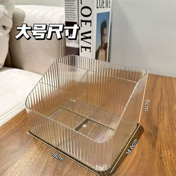 💕在臺出貨🔥【優勤】化妝品學生宿舍護膚品口紅刷子分格收納神器桌面置物架 化妝品收納盒  桌上收納盒 化妝品收納\t化妝