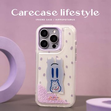 CARECASE 趴趴河馬泡泡珠手機殼 原創設計 適用于 蘋果15 14 13 12 Pro Max 可搖晃泡泡珠 解壓治愈可愛ins風