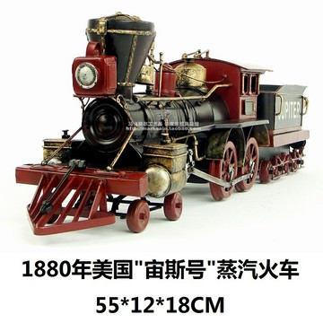 {可打統編 保固一年}手工仿古鐵藝蒸汽火車擺件1880年美國宙斯號蒸汽機車模型裝飾禮物