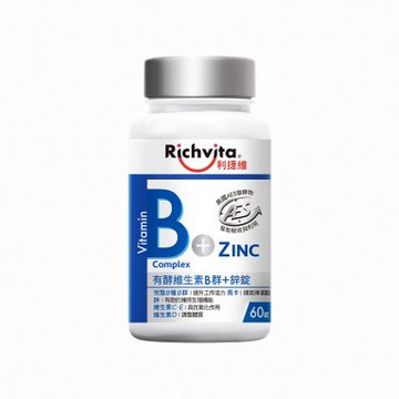 【Richvita利捷維】有酵維生素B群+鋅、B群+鐵、B群+C、超級B (任選2入組)