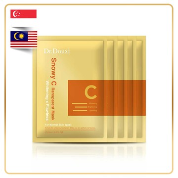 【新馬訂購專區】雪耀C透白面膜 5片入 (台灣直送)