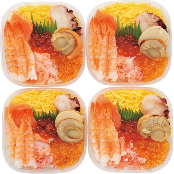 海鮮七福丼ぶりの具 送料無料 鍋 メーカー直送 おそうざい 海の幸 食品 お取り寄せグルメ