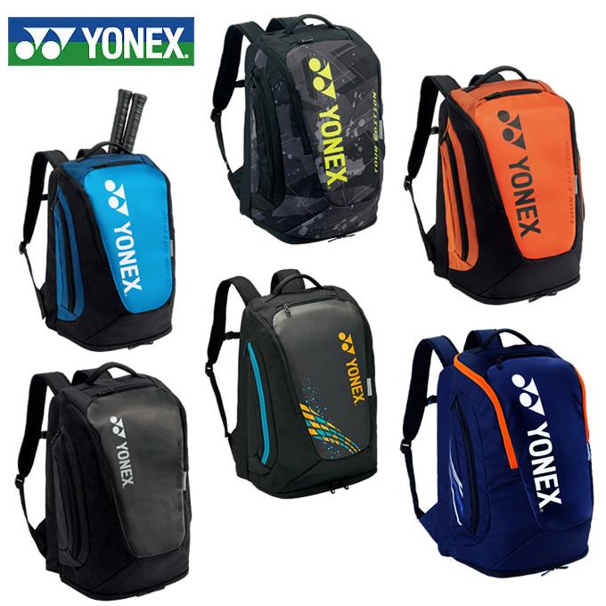 57%OFF!】 YONEX ヨネックス バックパック テニス1本用 ラケットバッグ