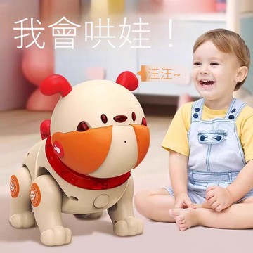 免運 公司貨 智能機械狗 電動遙控智能機器狗兒童玩具電子狗益智寶寶2023新款男孩寵物小狗 可開發票 全館五折 工廠現貨直銷 新品特價 d11241