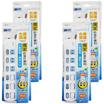 東億 6開關6插座延長線 2孔 TY-S122  3.6m  白色  4條