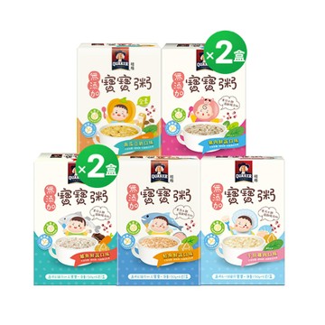 桂格寶寶粥 綜合7盒超值下殺組【體驗特惠62折】