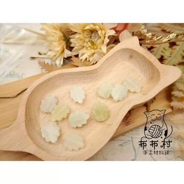 岫玉 葉子雕刻岫玉  水晶文玩飾品V9