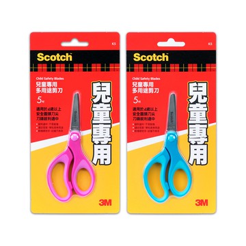 3M Scotch SS-K5 兒童安全剪刀 (5吋)【APP滿額下單4%點數(單一帳號最高1500點)】5/31止