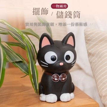 【Kiro貓】會員點數兌換贈品（非賣品）